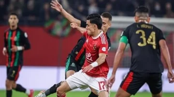 تردد جديد.. مشاهدة مباراة الأهلي والجبش الملكي في دوري أبطال أفريقيا مجاناً